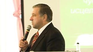 Василий Евчик - Смотри, Я поставил тебя 1