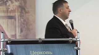 Василий Евчик - Что видишь ты 3