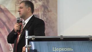 Василий Евчик - Что видишь ты 3