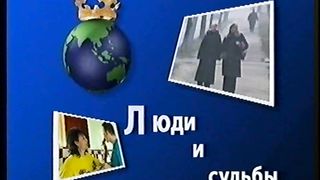 Никита Басенко - Виртуальный мальчик