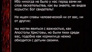 Виктор Рягузов - Смирение: Как взращивать его в церкви