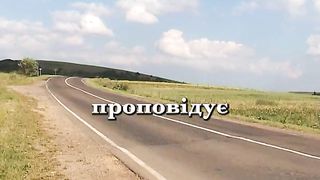 Анатолій Кліновський - Смирення 2