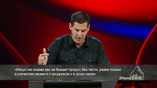 Крег Грошел – Шаги навстречу