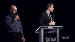 Владимир Калынюк - Прощен