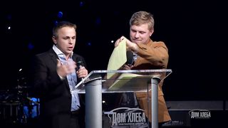 Эдуард Кислянка - Иосиф, Мария и мальчик по имени Иисус 2