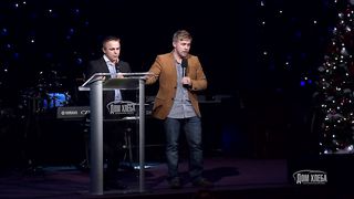 Эдуард Кислянка - Иосиф, Мария и мальчик по имени Иисус 1