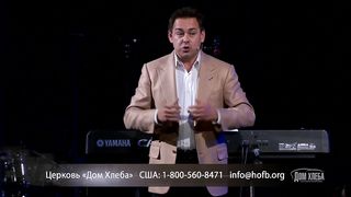 Виктор Коструб - Чем вознаграждается решительность? 1