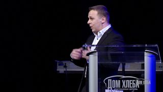 Владимир Котяков - Сила твоего свидетельства