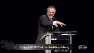 Александр Шевченко - Быть соработником у Бога 2