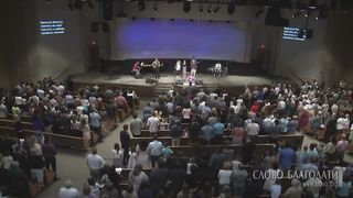 Слово благодати - Красота Иисуса светись во мне