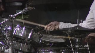 Слово благодати - Дух Святой, Дух благодати