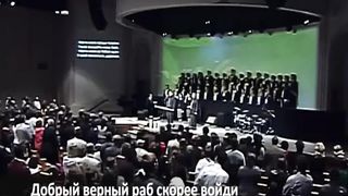 Слово благодати - Научи меня