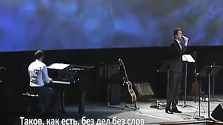 Иосиф Жеребненко - Таков как есть