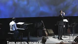 Иосиф Жеребненко - Таков как есть