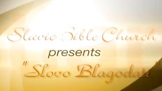 Алексей Коломийцев - Христос. Поклонники и враги