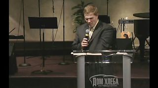 Александр Шевченко - Что такое видение