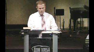 Александр Шевченко - Исправительные свойства розги