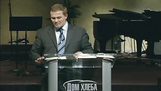 Александр Шевченко - Правила взаимного принятия