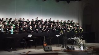 Слово благодати - Благословен