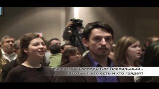 Слово благодати - О, наш Господь, Тебя мы любим