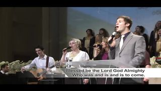 Слово благодати - О, наш Господь, Тебя мы любим