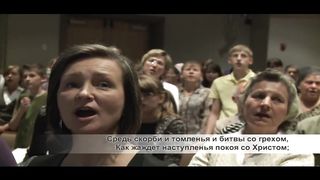 Слово благодати - Христос - основа Церкви