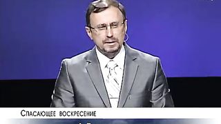 Алексей Коломийцев - Спасающее воскресение
