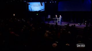 Александр Шевченко - Церковь с перспективы Бога 2