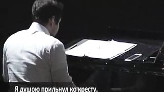 Иосиф Жеребненко - Старый крест