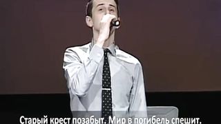 Иосиф Жеребненко - Старый крест