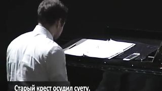 Иосиф Жеребненко - Старый крест