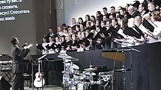 Слово благодати - Песня воскресения