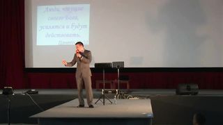 Андрей Шаповал - Люди чтущие своего Бога