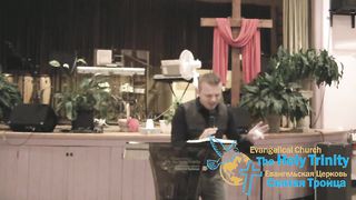 Андрей Шаповал - Приготовьте путь Господу