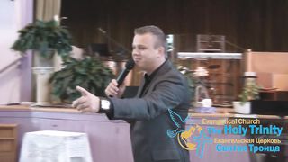 Андрей Шаповал - Посланники