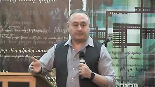 Артур Симонян - семинар Семья 5