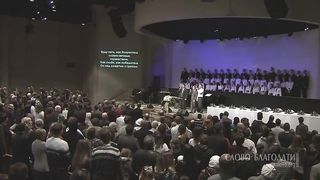 Слово благодати - Буду петь как Искупитель