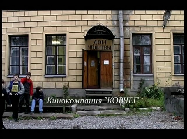 Подруги - BogMedia.org