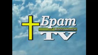 Гостиница сердца