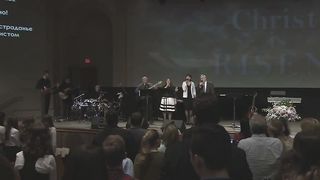 Слово благодати - О том возрадуйтесь