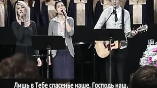 Слово благодати - Иисус, Ты – Царь царей