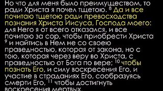 Алексей Коломийцев - Битва за умы