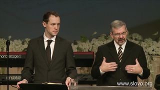 Алексей Коломийцев - Конференция «Верность» 5