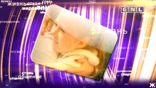 До 16 не старше - Любовь Бога