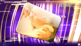 До 16 не старше - Свобода