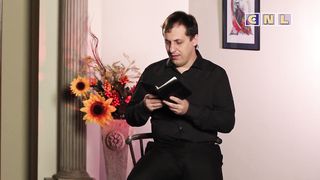 До 16 не старше - Терпение