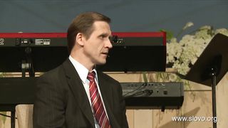 Алексей Коломийцев - Конференция «Верность» 6