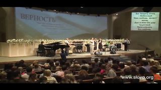 Слово благодати - Бог Творец Отец небесный