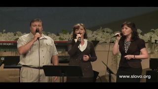 Слово благодати - Бог Творец Отец небесный