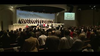 Слово благодати - Хвала